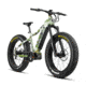Rambo Bikes VENOM 1000W Full Frame Electric Bike, Kings XK7 Camo, 19 in, R1000V-FF-XK7C