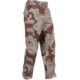 Rothco Camo Tactical BDU Pants - Men's