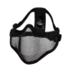 Rothco Carbon Steel Half Face Mask, Black, 847-Black