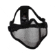 Rothco Carbon Steel Half Face Mask, Black, 847-Black