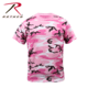Rothco Camo T-Shirts, 6-Color Desert Camo, M, 6767-6-ColorDesertCamo-M