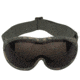 Rothco Desert Goggles, 10357