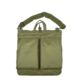 Rothco Flyers Helmet Shoulder Bag, Olive Drab, 2449-OliveDrab
