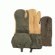 Rothco G.I. Leather Trigger Finger Mittens, M, 4394-M