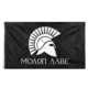 Rothco Molon Labe Flag, 2x3, 1517-2x3