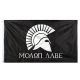 Rothco Molon Labe Flag, 1527-3x5