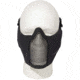 Rothco Steel Half Face Mask w/ Ear Guard, Black, 10857