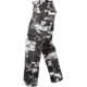 Rothco Vintage Camo Paratrooper Fatigue Pants, City Camo, Small, 3586-CityCamo-S