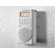 Sangean AM/FM/WX Waterproof Shower Radio Vertical Compact Design, White, Small, H-205