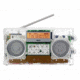 Sangean FM-Stereo RBDS/AM Digital Tuning Portable Receiver, Clear, Medium, PR-D5CL