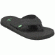 Sanuk Beer Cozy 2 - Men's, Black, 12, SMS10868-BLK-12