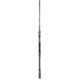 Savage Gear Squad Casting Rod, XXHeavy, 8, 3057
