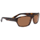 Serengeti Gio Sunglasses 7245