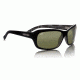 Serengeti Vittoria Cosmopolitan Sunglasses 7177