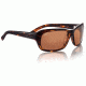 Serengeti Vittoria Cosmopolitan Sunglasses 7178