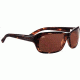 Serengeti Vittoria Cosmopolitan Sunglasses 7313