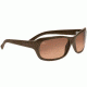 Serengeti Vittoria Sunglasses Copper Frame Gradient Lens 7260