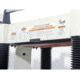 Shop Fox 20in Planer, with Built-in Mobile Base and Spiral Cutterhead, W1754S