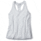Smartwool PhD Ultra Light Tank Womens, Pebble Gray, L, SW015141083-L
