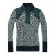 Smartwool Ski Ninja Pullover Sweater - Womens, Frosty Green Heather, Small, SW019271B89-S