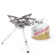 Snow Peak BiPod Stoves, GS-370-US