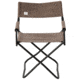 Snow Peak Gray Folding Chair, LV-077GY