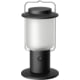 Snow Peak Home/Camp Lantern