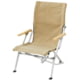 Open Box, Dealer Demo, Snow Peak Low Beach Chair, Khaki, LV-091KH