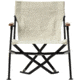 Snow Peak Luxury Low Beach Chair, Ivory, LV-093IV