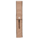 Snow Peak Pile Driver Case-Beige