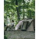 Snow Peak Amenity Dome 2 Tent