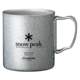 Snow Peak Titanium Double Wall Mug 600