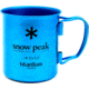 Snow Peak Titanium Single Wall Cup- 450 Blue