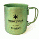 Titanium Single Wall Cup- 450 Green