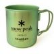 Snow Peak Titanium Single Wall Cup 450 - Colored