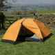 SnugPak Journey Trio Tent, 23in X 7in X 7in, Pack 9 Lb, Sunburst Orange, 96003