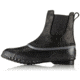 Sorel Cheyanne II Chelsea Boot - Mens, Black, Dark Gre, 10.5, 1750251010-10.5