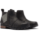 Sorel Emelie Chelsea Bootie - Womens, Black, 11 US, 1915611010-11