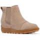 Sorel Evie II Chelsea - Womens, Omega Taupe/Gum 2, 5, 2048631-264-5