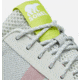 Sorel Explorer Blitz Leisure Lace Sneakers - Womens, Moonstone/White, 9 US, 1988531-009-9