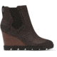Sorel Joan Uptown Chelsea Boot - Womens, Blackened Brown, 6.5 US, 1915841205-6.5