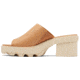 Sorel Joanie Heel Slide Sandals - Womens, Honest Beige/Bleached Ceramic, 11, 2069771-246-11