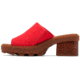 Sorel Joanie Heel Slide Sandals - Womens, Red Glo/Gum 2, 12, 2069771-617-12