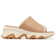 Sorel Kinetic Impact Slide High Sandal - Womens, Honest Beige/Honey White, 9, 2030471-247-9