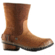 Sorel Slimshortie Casual Boot - Women's-Elk/Grizzly Bear-Medium-6.5 US