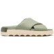 Sorel VIIbe Crisscross Slide - Womens, Safari/Honey White, 9, 2076811-348-9