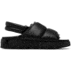 Sorel VIIbe Slingback - Womens, Black/Black, 9, 2069941-010-9