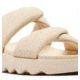 Sorel VIIbe Twist Slide - Womens, Honey White/Gum 17, 9.5, 2039961-292-9.5