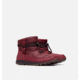 Sorel Whitney Short Boot - Womens, Rich Wine, 11, 1808021624-11