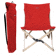 SPATZ Flycatcher Chair, Flame Red, Medium, 2830266845192-M